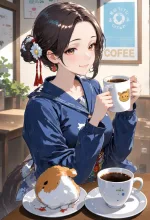 珈