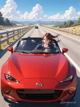 高速ドライブ