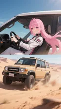 ピンク髪娘💕砂漠で颯爽と走らせる❤️