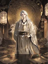 🔥炎の男🔥
