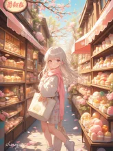 春のお買いもの