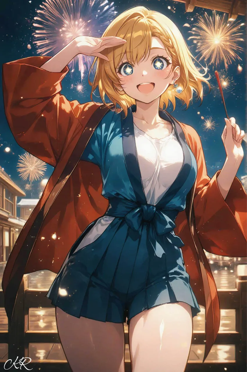 幻月の再光プロ
