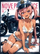 ♡推し♡警察官の子