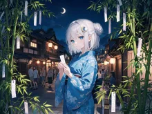 七夕の夜に願いを載せて