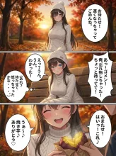 天使の笑顔がみたいから♪😊