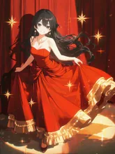 今から