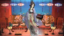 ごゆるりとされよ