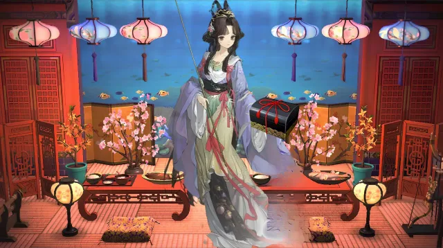 ごゆるりとされよ