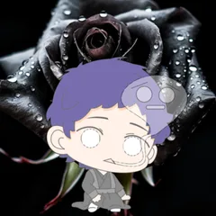 🥀黒薔薇🥀