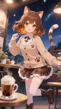 星空カフェの甘えんぼ猫にゃんこ