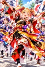 よさこい