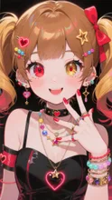 キラキラギャル