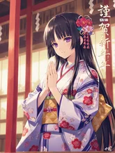 初詣