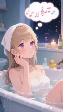メロディは、お風呂の中で