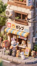 バラ？連番？何枚買うにゃ？