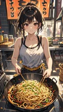 おいしいよ〜