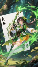 クラブのスート