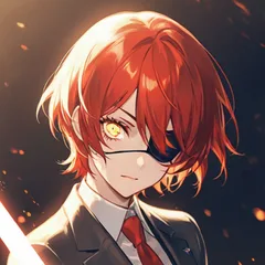 れいと