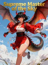 和風龍人 — SUPP695136さんのAIイラスト