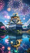 殿、花火ですぞ