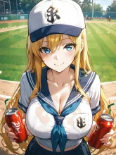 おつかれ❤️