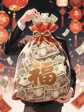 画像生成チャレンジ·お年玉 の投稿作品