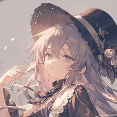 白華【はっか】