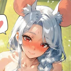 窮鼠