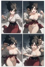 やめろっ