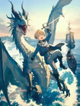 海竜の守護神 — そばかすさんのAIイラスト