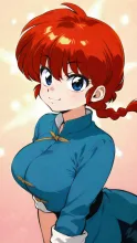 やぱぱー やぱぱー イーシャンテン