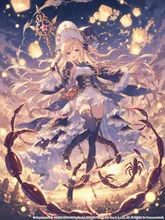 スコーピオンミステリアナイト
