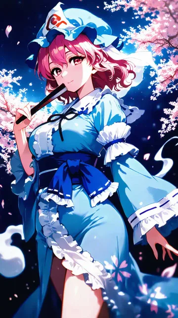 ゆゆ様