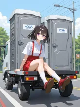 旅するトイレの花子さん