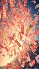 みんなの願いを短冊に
