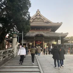 徳が付くよ