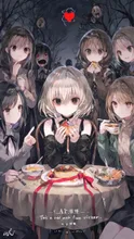 ヤンデレ達の忘年会 — ヤンデレのAIイラスト|SUPPART