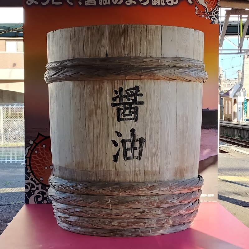 シロテツ