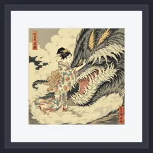獣と美人