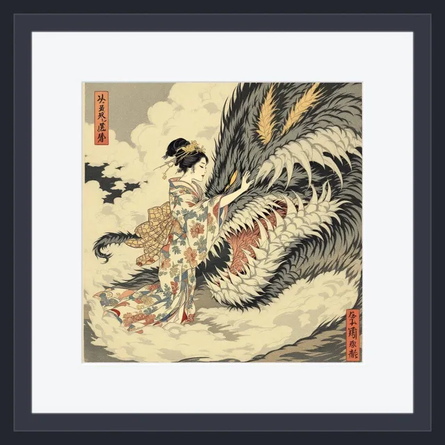 獣と美人