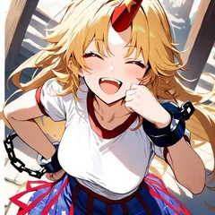 はっし