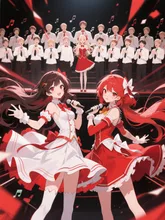 紅白歌合戦