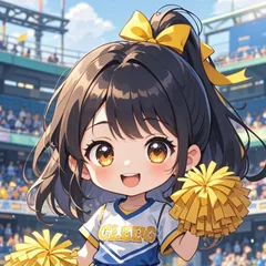 りゆ