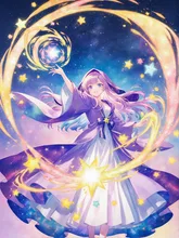 星詠の子