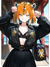 ガオ