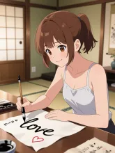 書道ガール