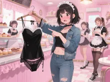 Really…?! — メイドのAIイラスト|SUPPART