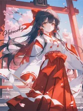 画像生成チャレンジ·巫女 の投稿作品