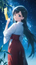 七夕の天の川·星に願いを、ひとつだけ の投稿作品