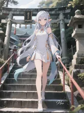 幣立神社